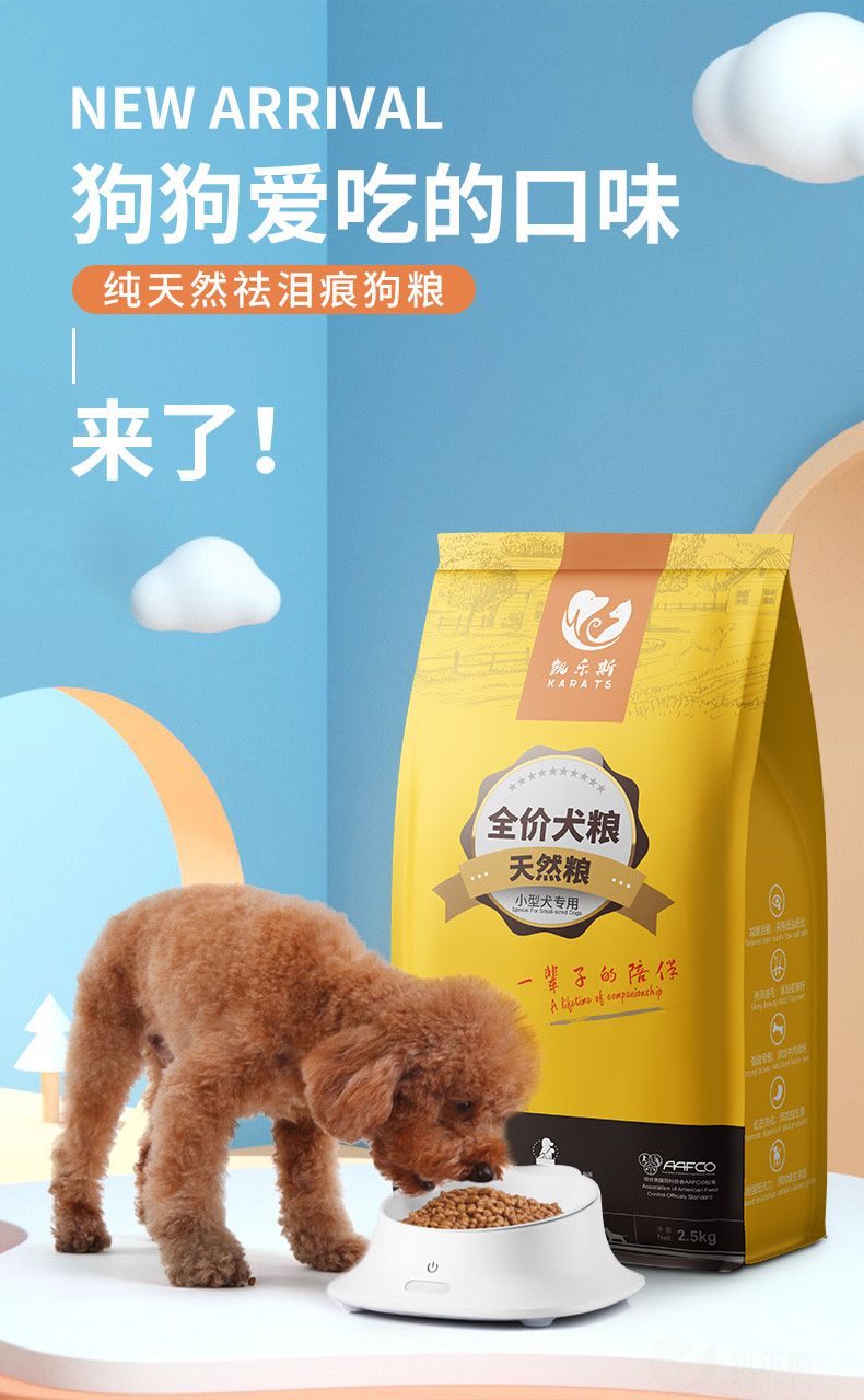 详情_01.jpg