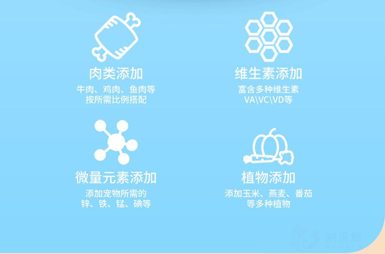 详情_07.jpg