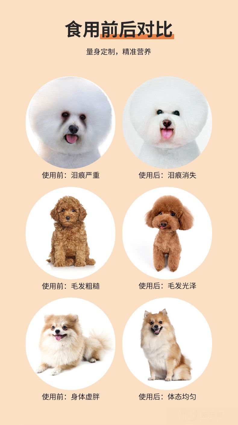 详情_08.jpg