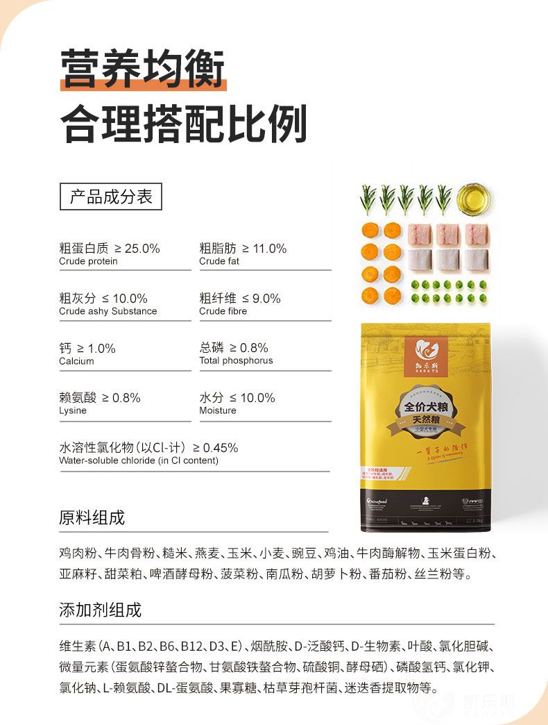 详情_09.jpg