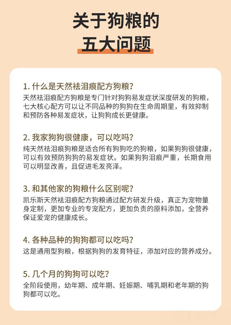 详情_13.jpg