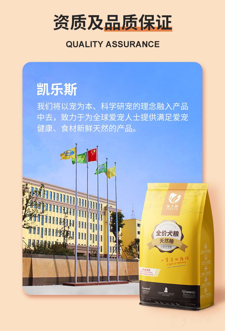 详情_12.jpg